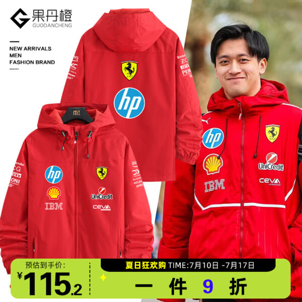 Ferrari F1 Jackets